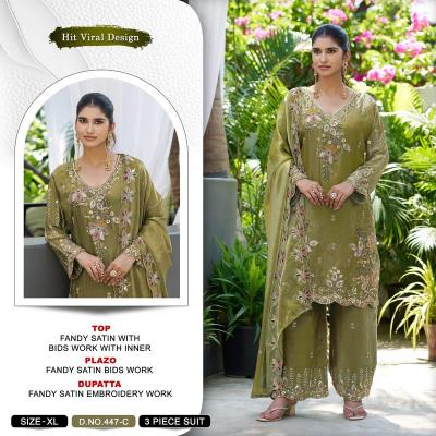 Khas wholesale pakistani salwar kameez online
